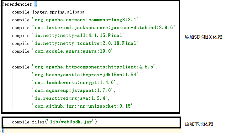 ../../_images/build-gradle.png
